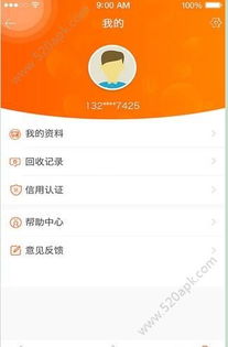 面包工廠App最新版評測 一站式面包烘焙與經營模擬體驗