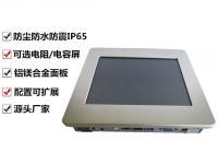 8寸加固超薄型工控電腦 醫(yī)療設(shè)備與工業(yè)平板電腦的一體化解決方案
